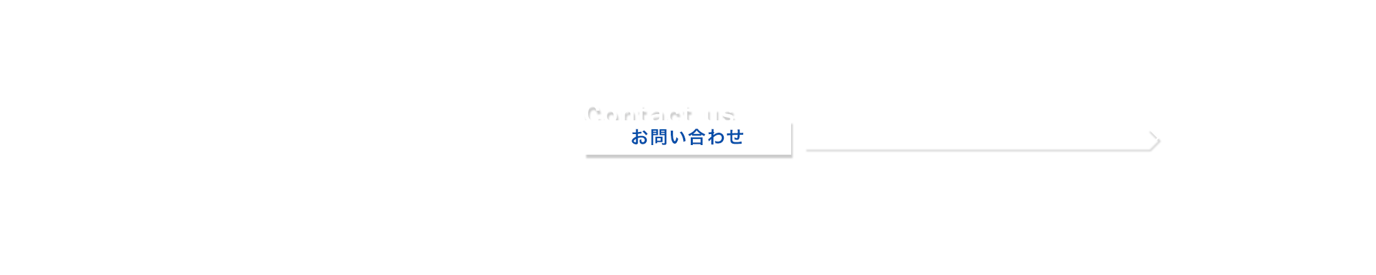 banner_contact